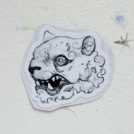 Glowa tygrysa (profil)