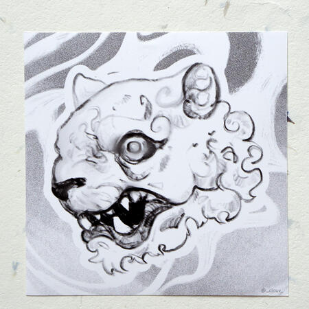 Tygrys (profil) 15x15 cm