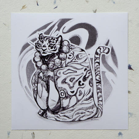 Tygrys mnich 15x15 cm